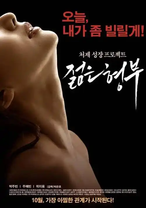 经典仙侠怀旧剧集